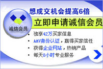 江阴荣力科技有限公司